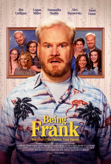 Будь честным онлайн