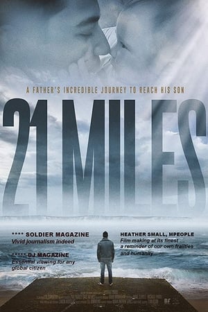 21 миля онлайн