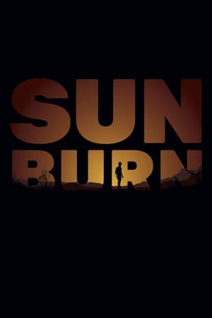 Загар онлайн