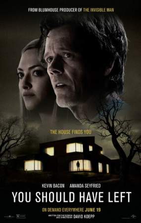 Тебе стоило уйти онлайн