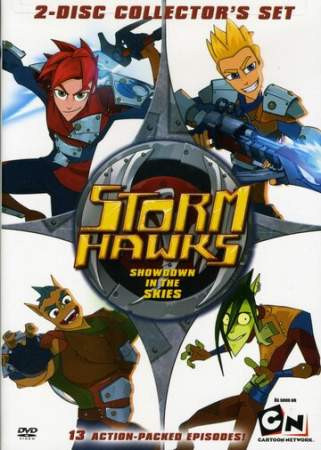 Небесные рыцари онлайн