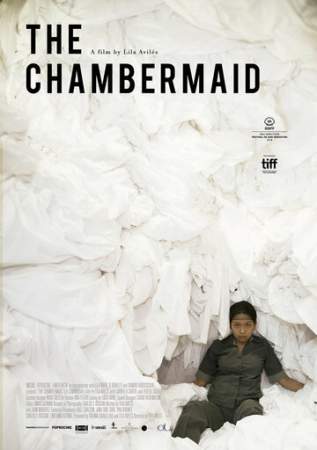 Горничная онлайн