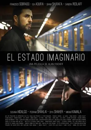 Воображаемое государство онлайн