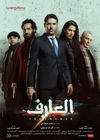 Знаток онлайн