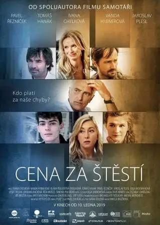 Цена счастья онлайн