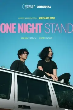 На одну ночь онлайн