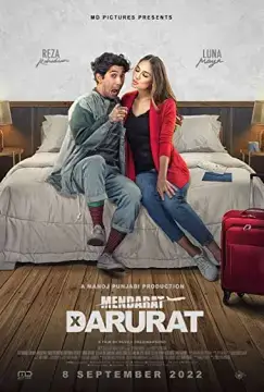 Аварийная посадка онлайн