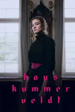 Дом Куммервельдта онлайн