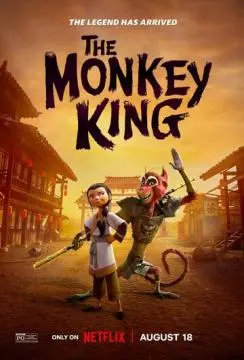 Царь обезьян онлайн