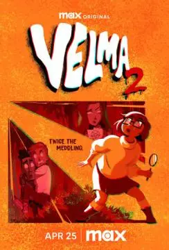 Велма онлайн