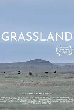 Угодья онлайн