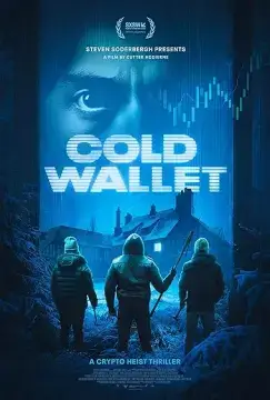 Холодный кошелёк онлайн