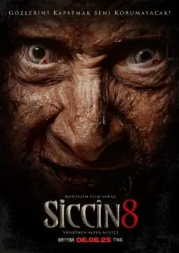 Сиджин 8 онлайн