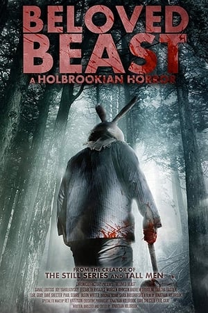 Любимый зверь онлайн