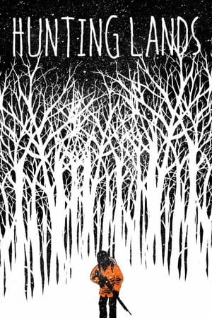 Охотничьи Земли онлайн